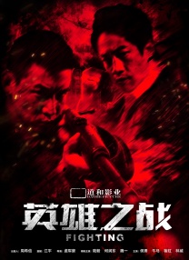 免费视频不卡一区二区三区